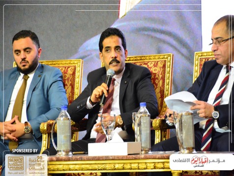 6th-economic-conference04