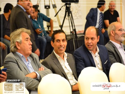 6th-economic-conference05