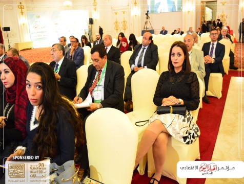 6th-economic-conference06