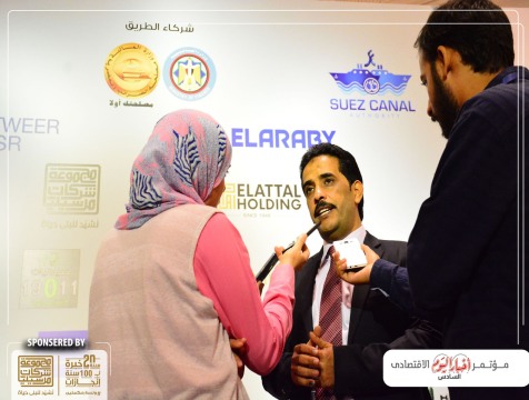 6th-economic-conference11