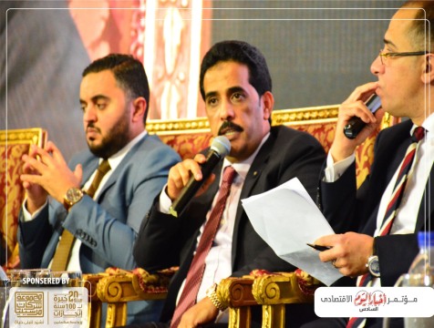 6th-economic-conference14