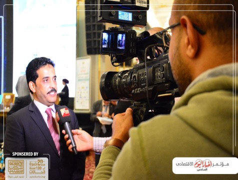6th-economic-conference15