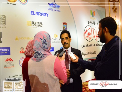 6th-economic-conference17