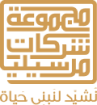 Marseilia Group Logo