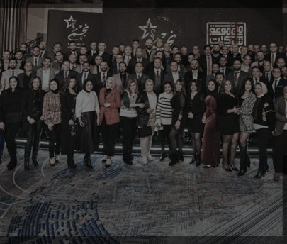 Najm Marseilia Event 2024